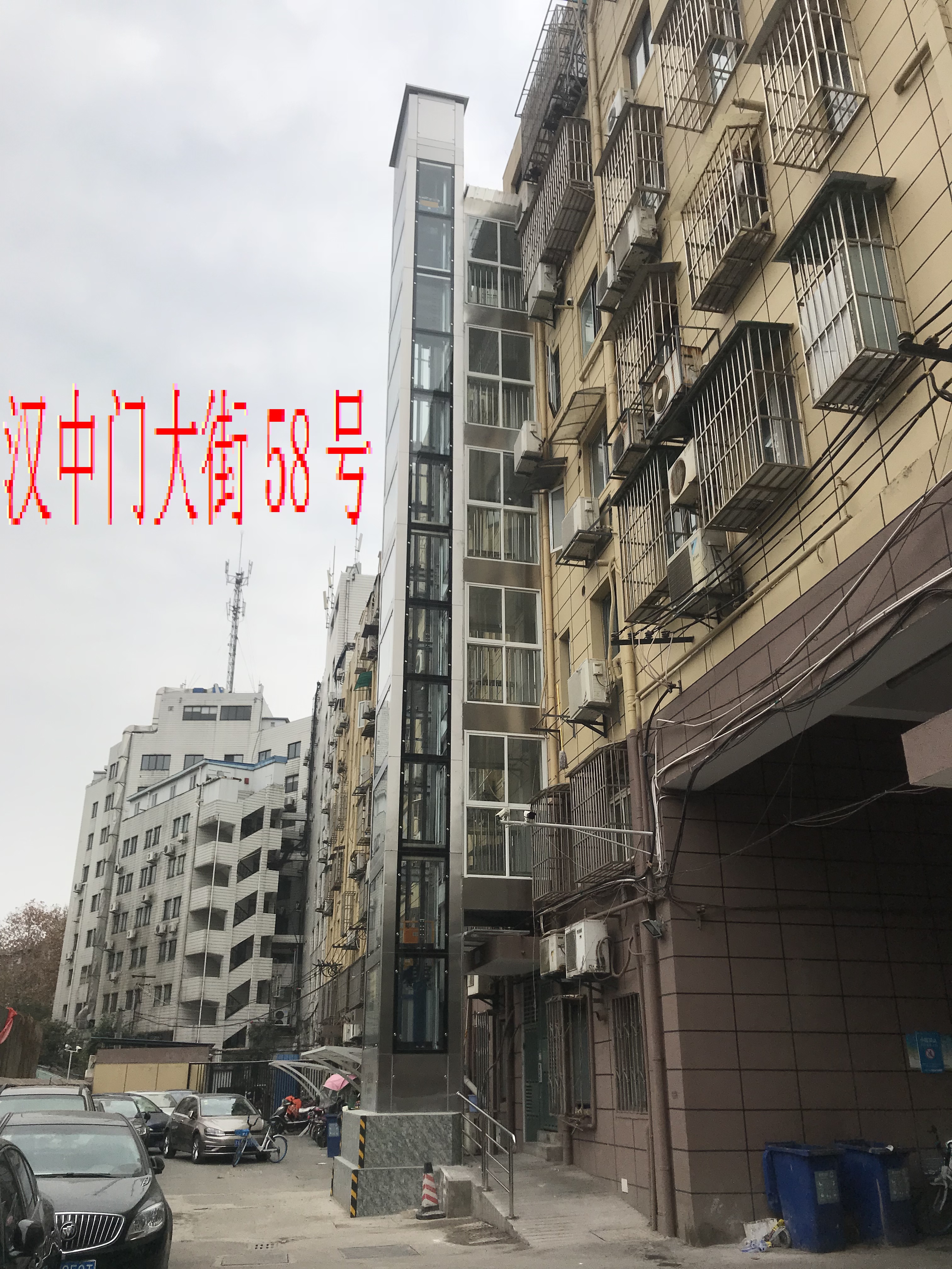 漢中門(mén)大街58號(hào)